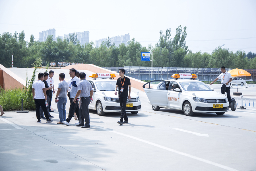 �������ܙC���˽̾�